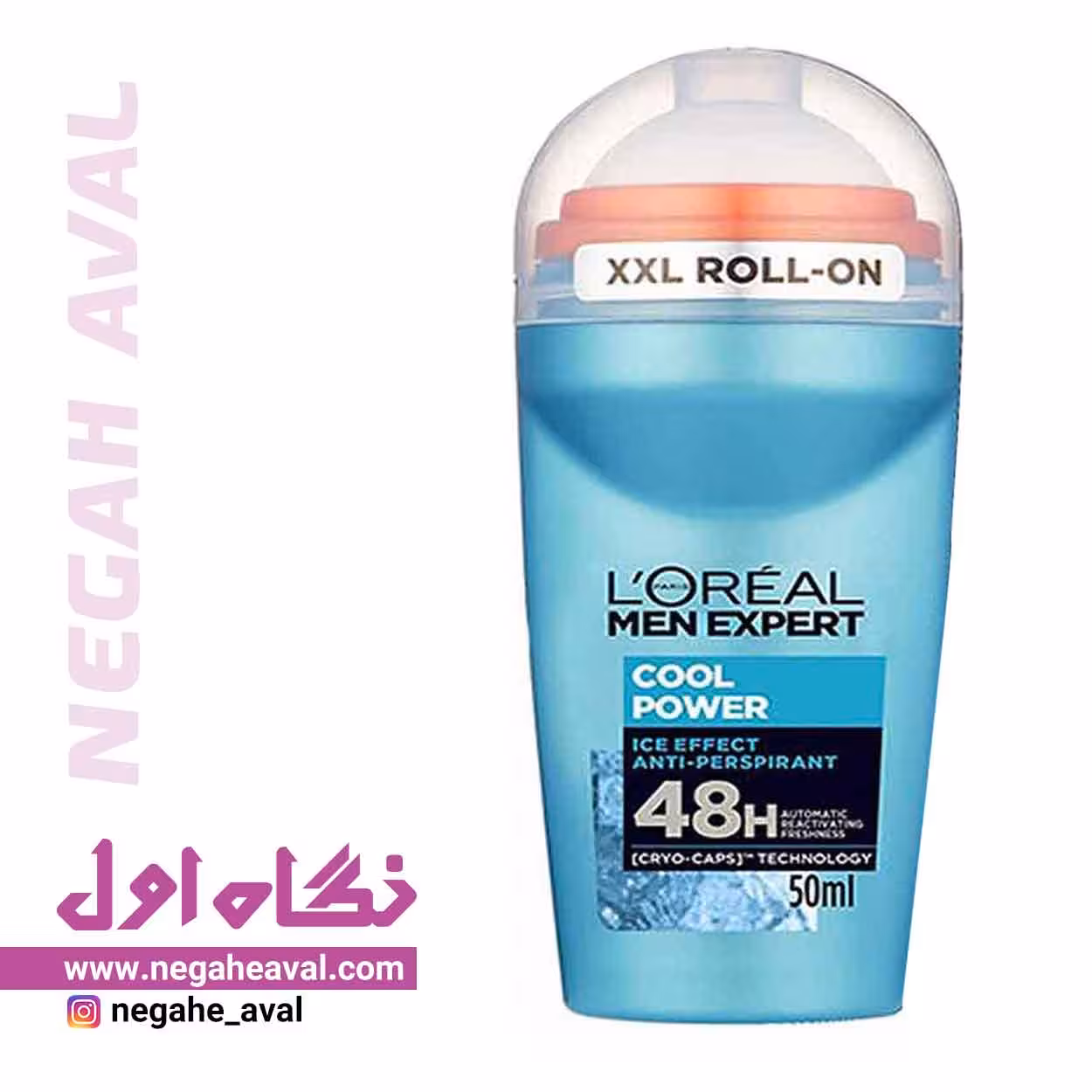 رول ضدتعریق مردانه Cool Power لورآل حجم 50 میلی لیتر