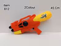 تفنگ آب پاش مدل 812