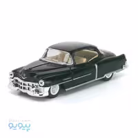 ماشین فلزی 1953 Cadillac Series 62 Coupe