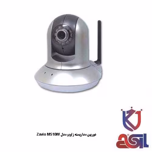 دوربین مداربسته زاویو مدل Zavio M510W