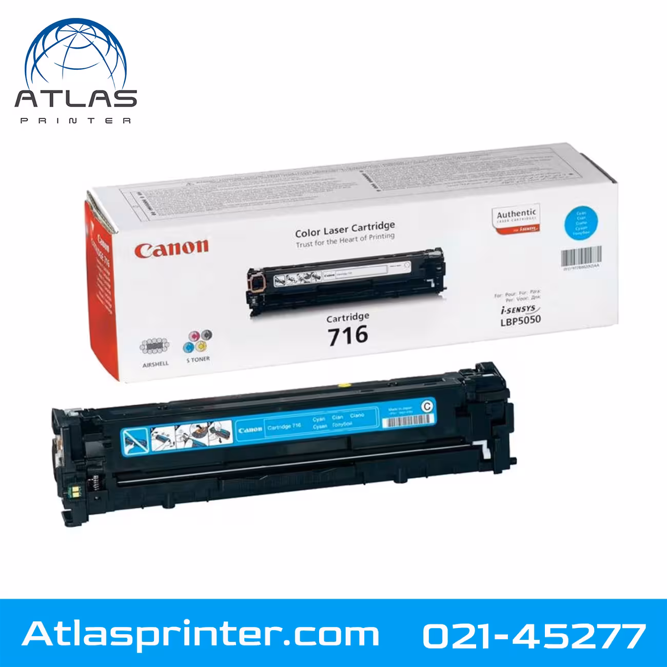 کارتریج لیزری کانن Canon 716 آبی