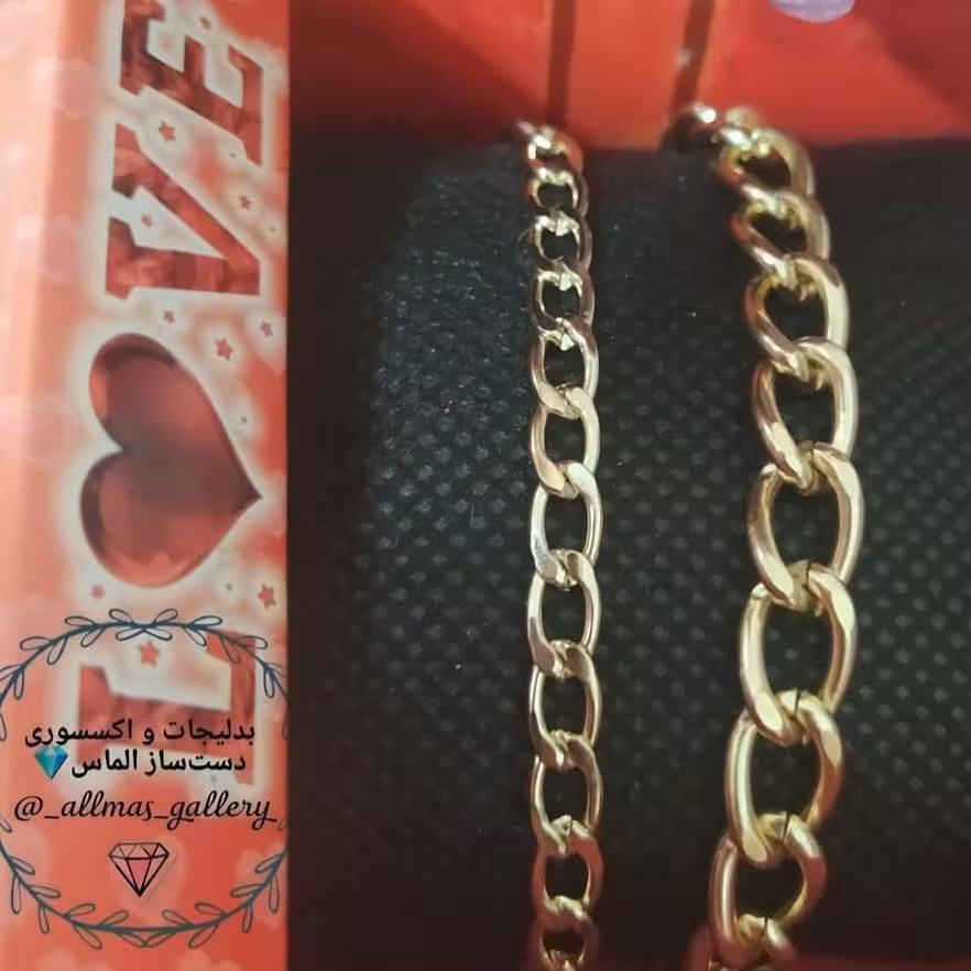 دستبند کارتیر  سایز کوچک،کارتیر آلومینیوم