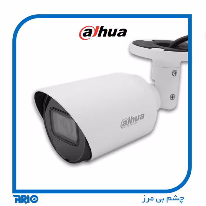 دوربین مداربسته داهوا HAC-HFW1400TP