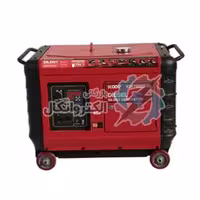 موتور برق دیزلی کم صدا کوپ مدل KDF7500Q