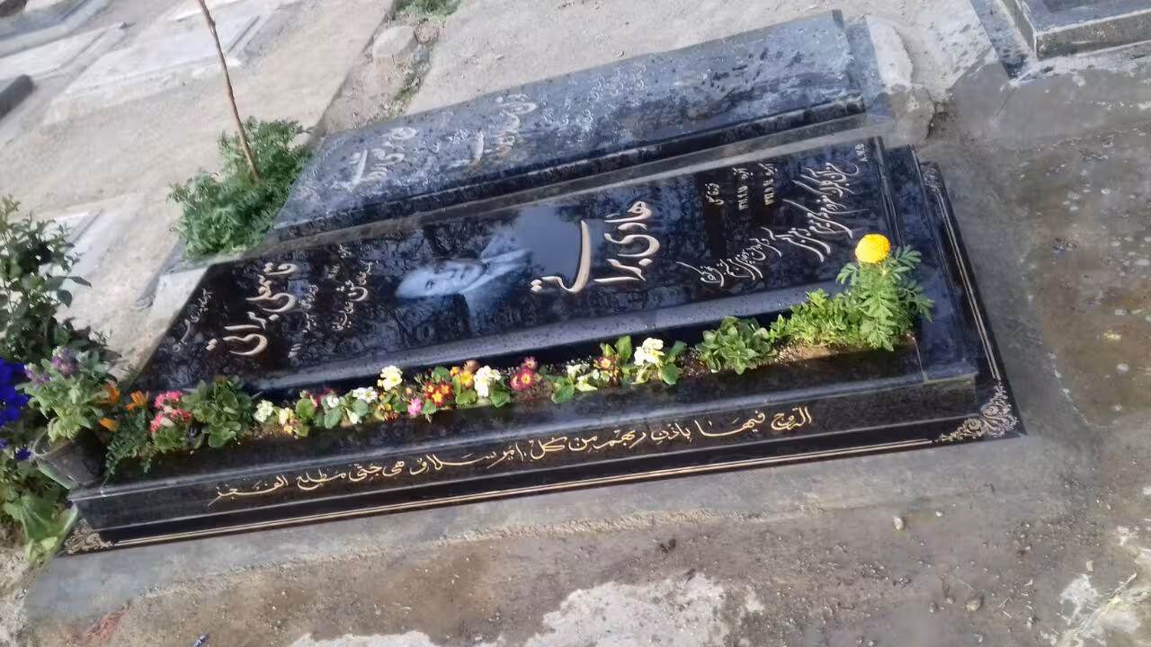 سنگ قبر بلک سوپرکد19017