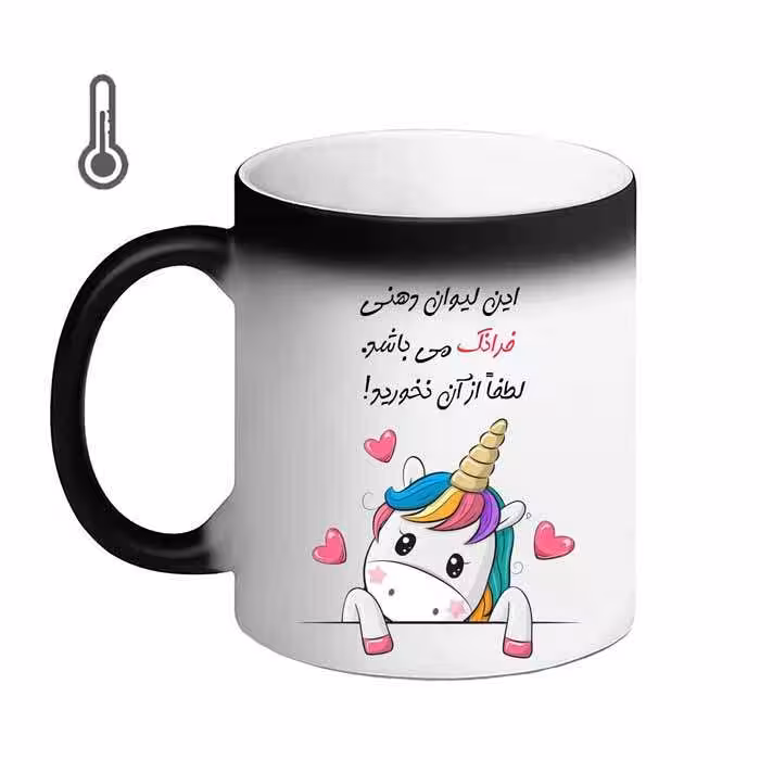 خرید ماگ-لیوان حرارتی  ناسا  حمید
