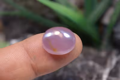 عقیق یمن بنفش