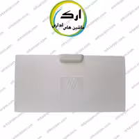 سینی ورودی پرینتر اچ پی Laserjet 1010 - 1020