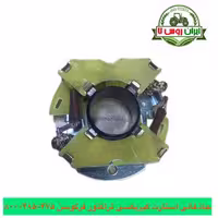 جاذغالی استارت گیربکسی تراکتور فرگوسن 475-485-800-399
