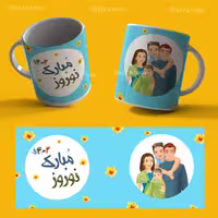 فایل لایه باز ماگ سال نو کد 3898