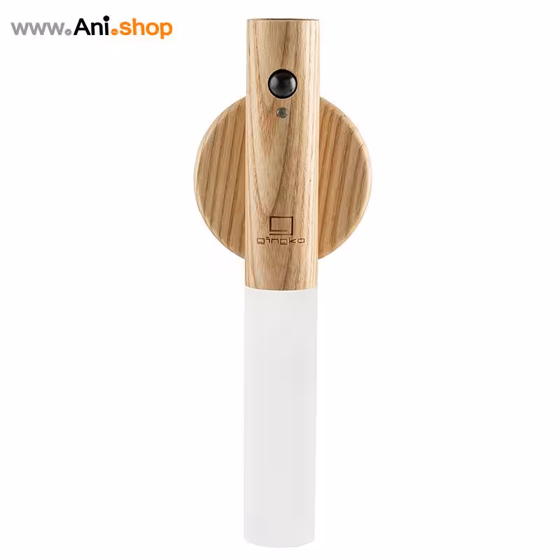 چراغ خواب دیواری سنسور دار مدرن