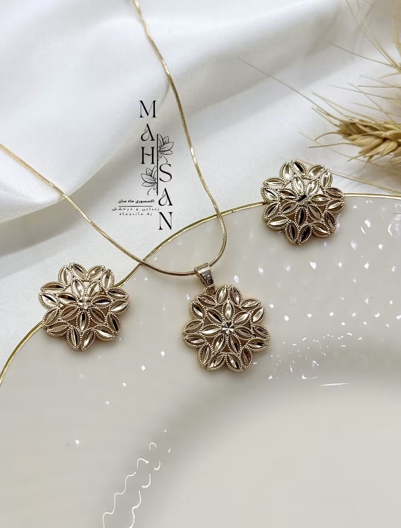 نیم ست زنانه گل ژوپینگ کد SAR0080 طرح ویژه ترب