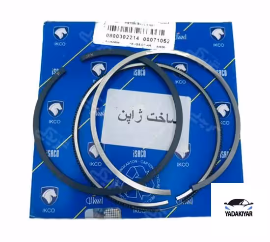 رینگ موتور 405 – آمریکایی شرکتی