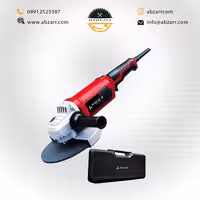فرز سنگبری 230 میلیمتر با کیف محک مدل AG-230/2350 (( اقساط یک ساله ))