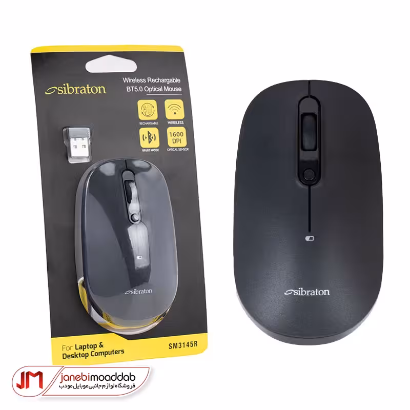 ماوس بیسیم سیبراتون مدل SM3145R گارانتی متین