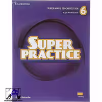 Super Practice 6 | سوپر پرکتیس 6 | ویرایش دوم