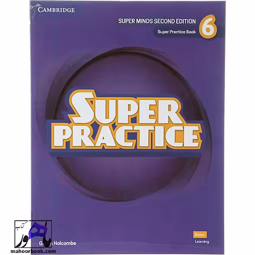 Super Practice 6 | سوپر پرکتیس 6 | ویرایش دوم