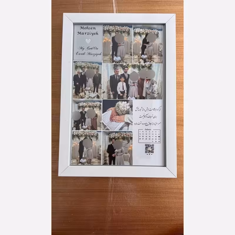 تابلو کلاژ موزیکال کادوی سالگرد ازدواج اندازه 20در 30