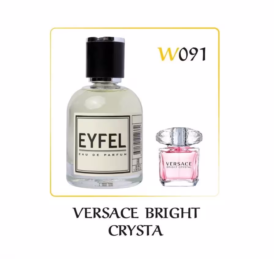ادکلن ایفل زنانه کد W91 مشابه ادکلن ورساچه صورتی برایت کریستال Versace Bright Crystal