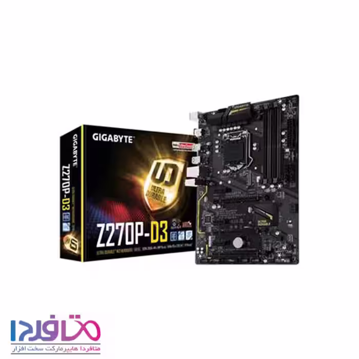 مادربرد گیگابایت مدل Z270P D3