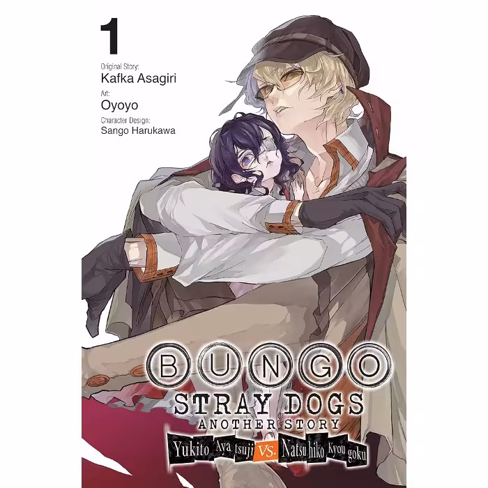 Bungo Stray Dogs Another Story V01