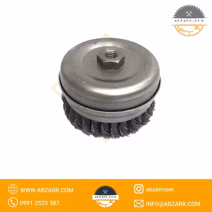 فرچه سیمی کاسه بافته بدون طوقه مینی