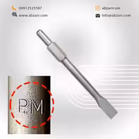 قلم 6 گوش تخت 60 سانت PM ANCHOR پی ام آنکور مدل 1304 PH65A (( اقساط یک ساله ))