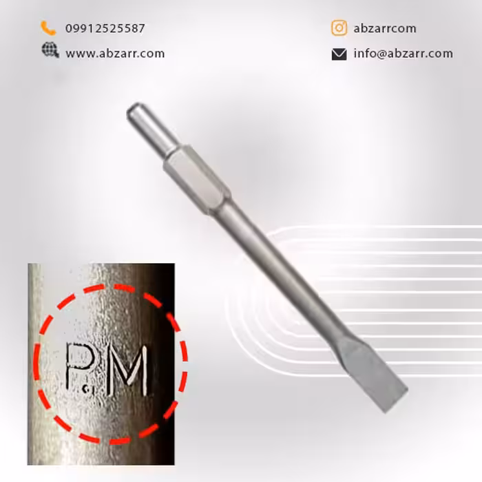 قلم 6 گوش تخت 60 سانت PM ANCHOR پی ام آنکور مدل 1304 PH65A (( اقساط یک ساله ))