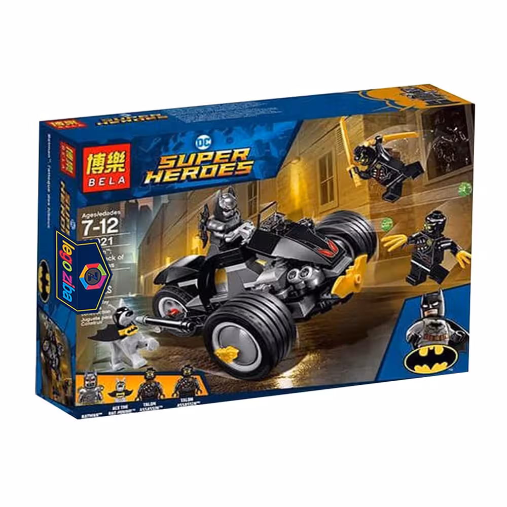 لگو ماشین بتمن BELA 11021