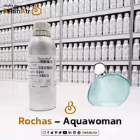 عطر آکوا وومن – روشاس
