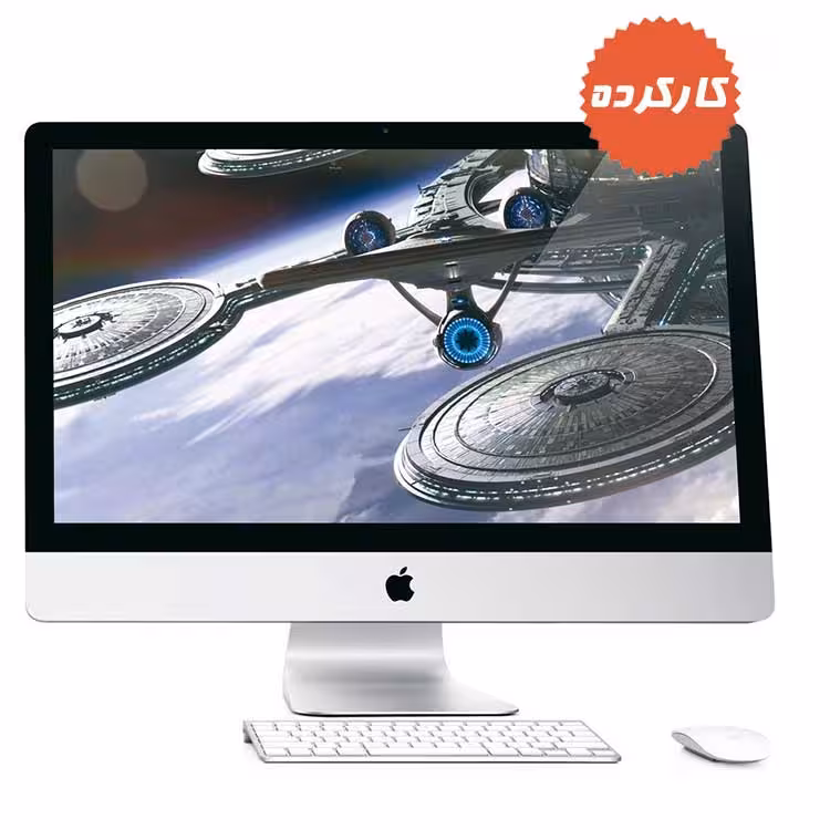 آی مک استوک Apple iMac Mid 2009 white 20 inch core 2 due ram 4 hdd 320