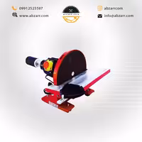 دستگاه سنباده دیسکی 300 میلیمتر و غلطکی 120 میلیمتر محک مدل RDS-5/12 (( اقساط یک ساله ))