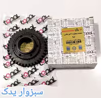 دنده شماره 1 گیربکس تیبا برند توپال