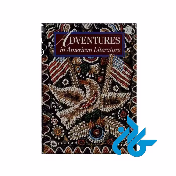 خرید کتاب Adventures in American Literature با تخفیف ویژه