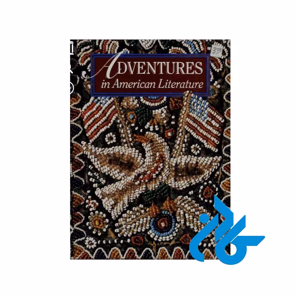 خرید کتاب Adventures in American Literature با تخفیف ویژه
