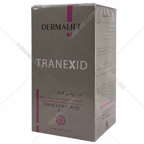 کرم روشن کننده ترنکسید درمالیفت