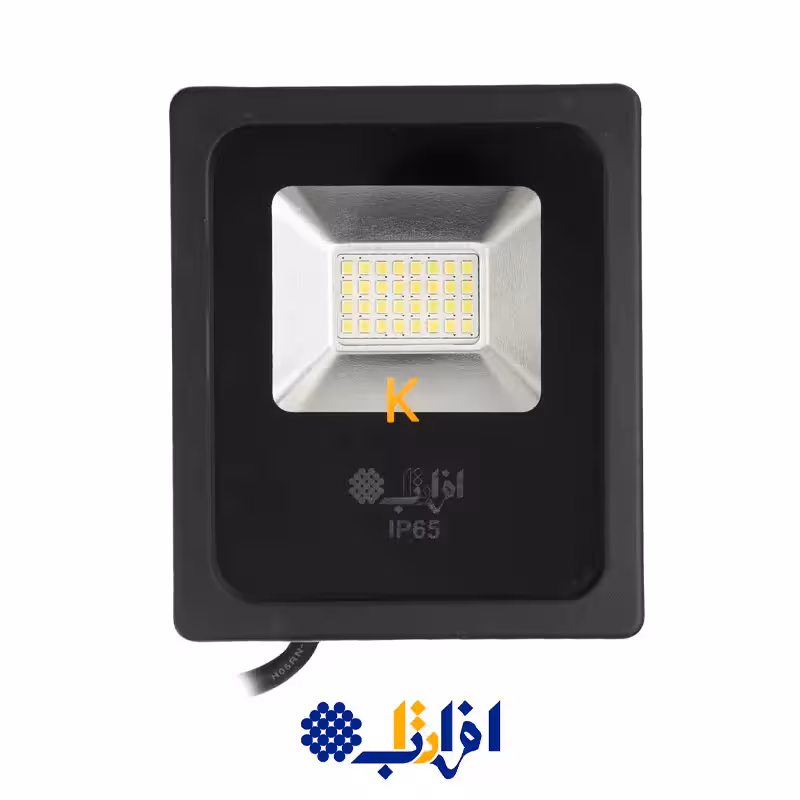 پروژکتور 20 وات LED افراتاب