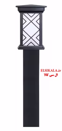 چراغ چمنی 80 سانت درتا طرحدار آلمینیوم دایکاست