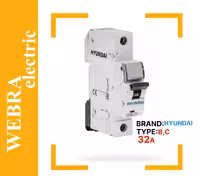 کلید مینیاتوری تک فاز 32 آمپر هیوندای