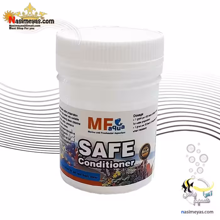 کاندیشینر و بهینه ساز تخصصی آب SAFE ام اف آکوا