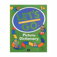 Let’s Go Picture Dictionary (لتس گو پیکچر دیکشنری)