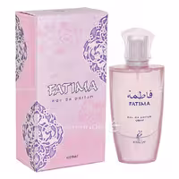 ادکلن عربی فاطیما شرکت خدلج Fatima Khadlaj - زنانه فروشگاه قشم اینورا -