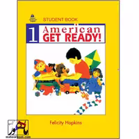 American Get Ready 1 | امريكن گت ردي 1