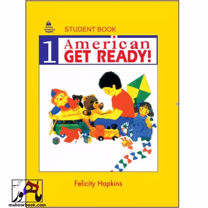 American Get Ready 1 | امريكن گت ردي 1
