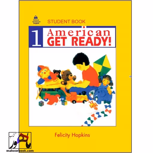 American Get Ready 1 | امريكن گت ردي 1