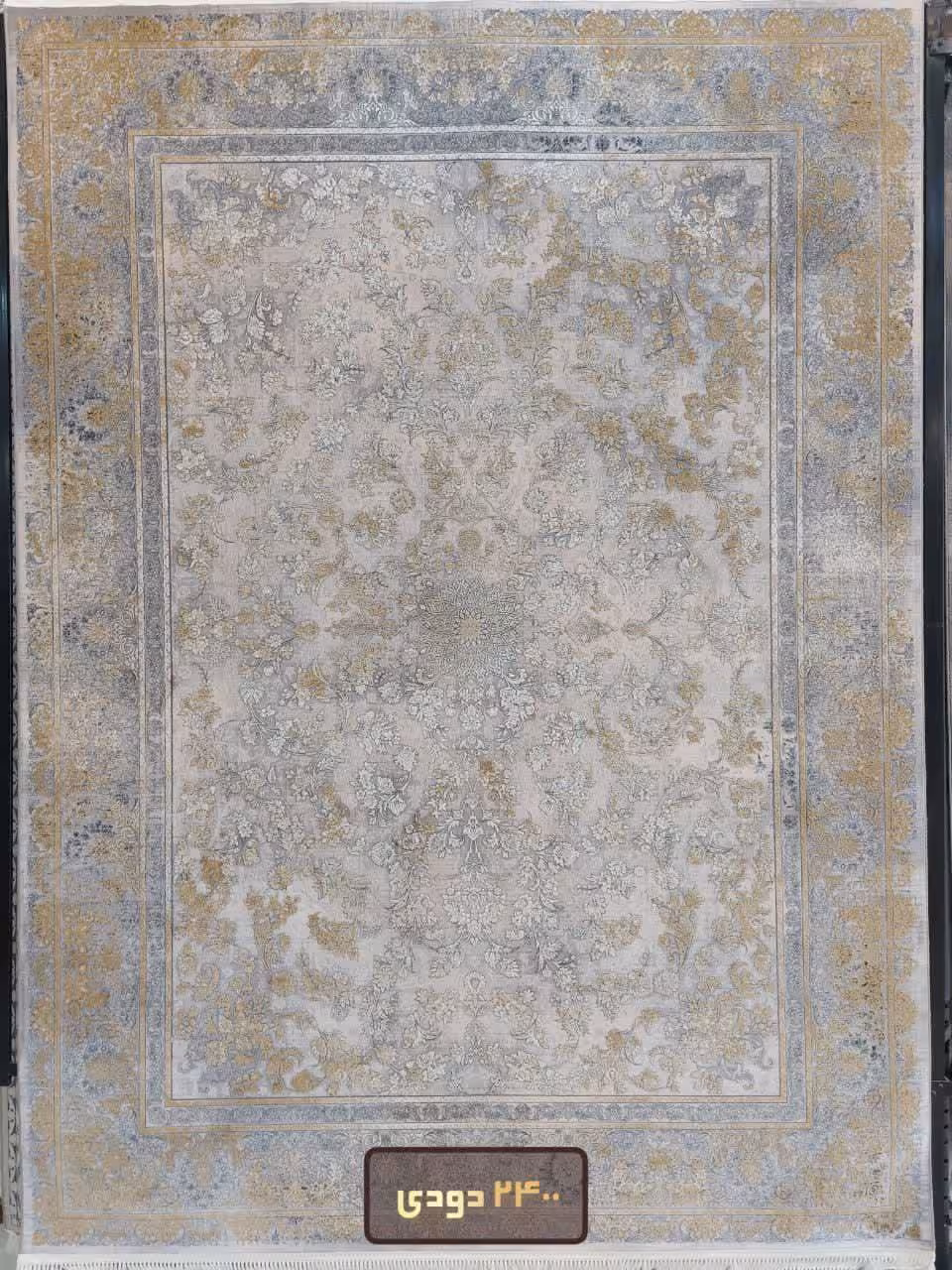 فرش 1200شانه کاشان تراکم 3600صددرصد اکرولیک 2400دودی mg