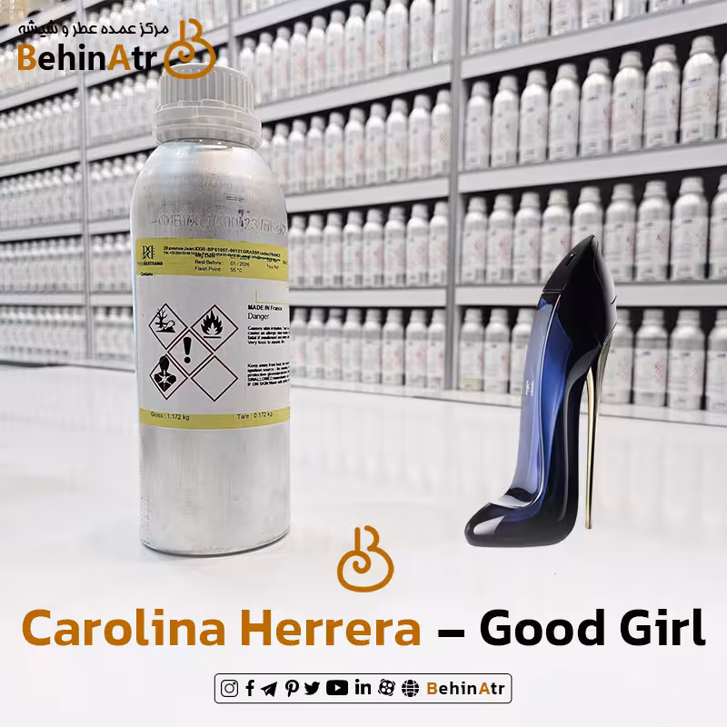 اسانس عطر گود گرل کارولینا هررا | Carolina Herrera Good Girl