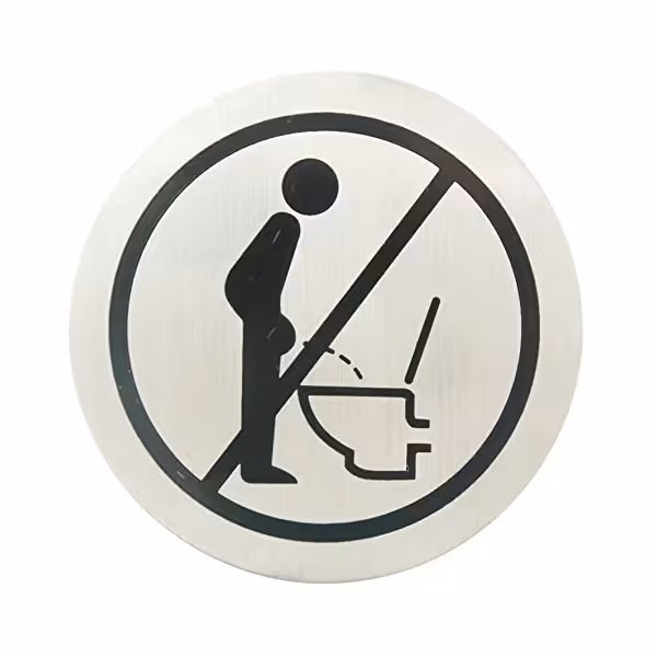 نشان ادرار ممنوع برند ونکو آلمان | ژرمن کالا