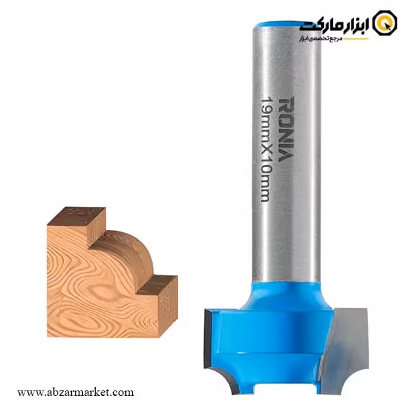 تیغ اورفرز رونیا بانکی قطر 19 میلی متر مدل 19010008-05