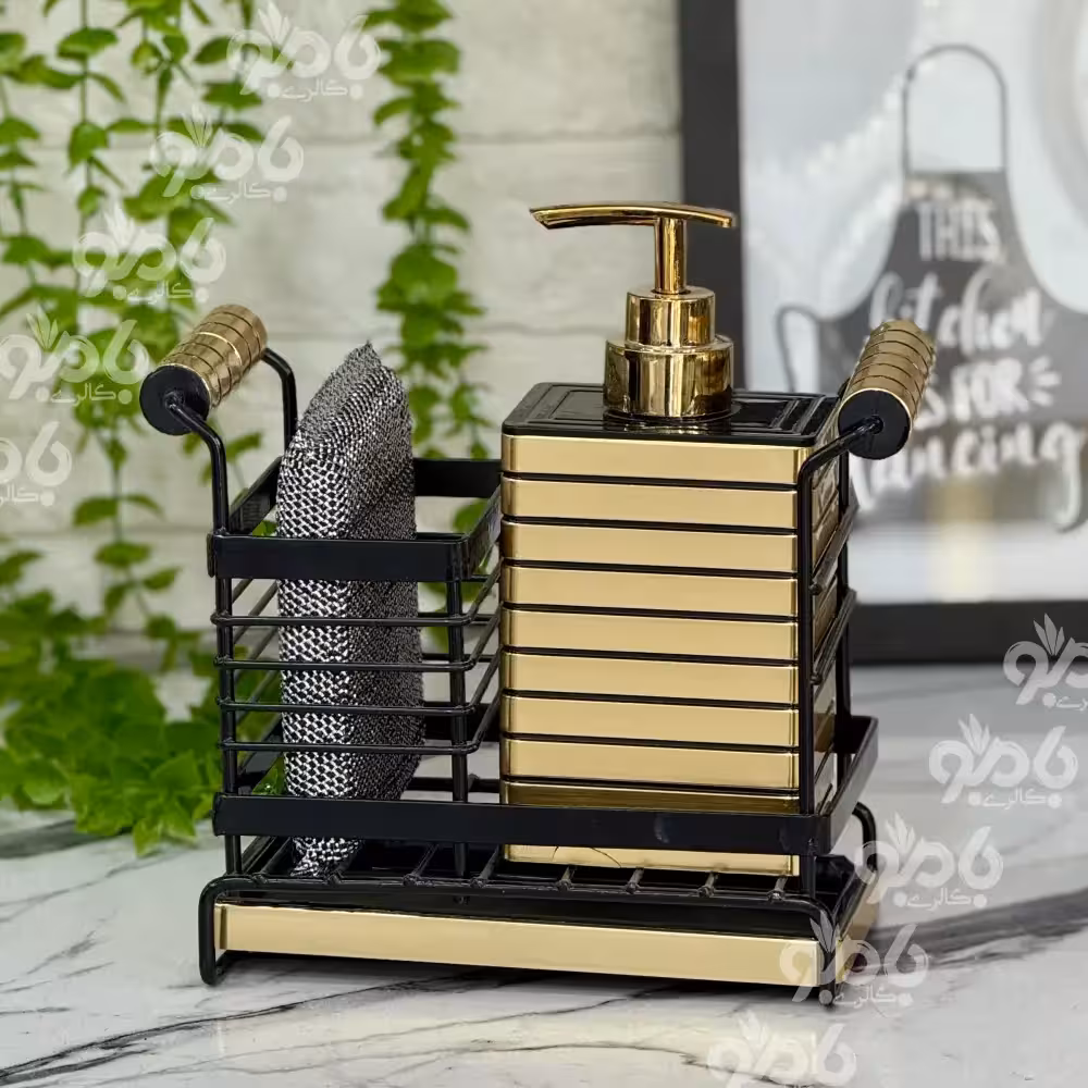 بازن استند فلزی زیره دار 6107طلایی